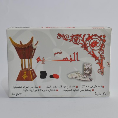 Coconut Charcoal Tablets For Incense or Arabic Bakhoor